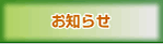 ���m�点