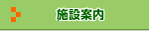 �{�݈ē�